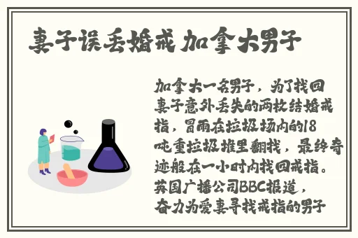 日本一品道在线播放