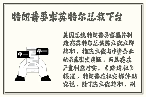 榴草视频