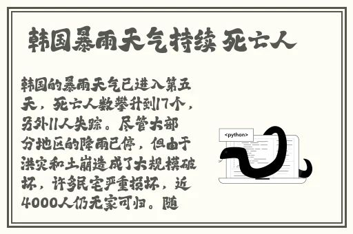 麻豆网站一级二级一区