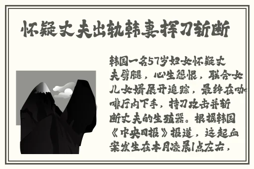 **一区二区吃瓜